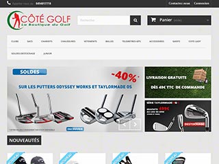 Cote-golf, magasin de golf en ligne